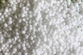 engrais-mineral-uree-granule